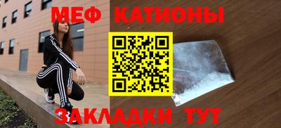 PSILOCYBIN Ирбит