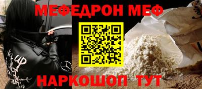 твердый Изобильный