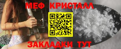 твердый Изобильный