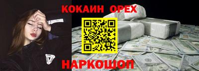 твердый Изобильный