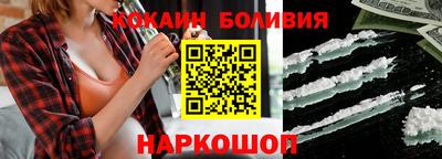 PSILOCYBIN Ирбит
