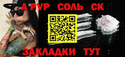 PSILOCYBIN Ирбит