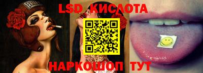 PSILOCYBIN Ирбит
