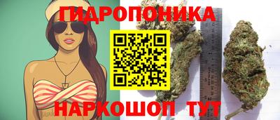 соль курить ск Ипатово