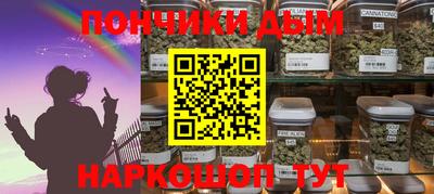 PSILOCYBIN Ирбит