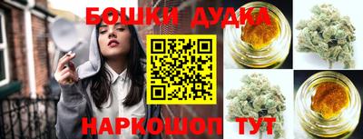 соль курить ск Ипатово