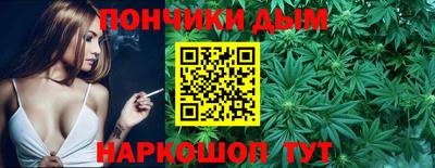 PSILOCYBIN Ирбит