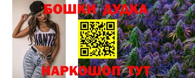 соль курить ск Ипатово