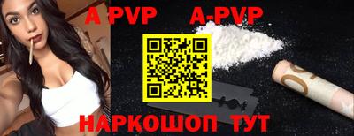 PSILOCYBIN Ирбит