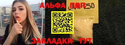 соль курить ск Ипатово