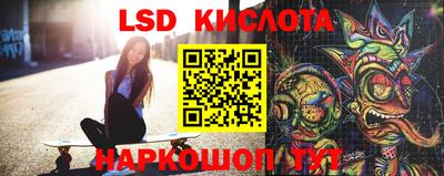 соль курить ск Ипатово