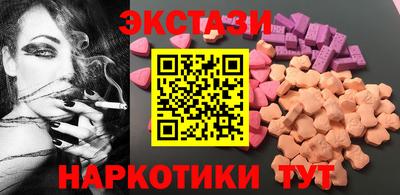 твердый Изобильный