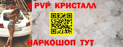 PSILOCYBIN Ирбит