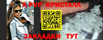 твердый Изобильный