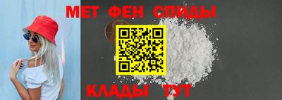 PSILOCYBIN Ирбит