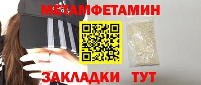 PSILOCYBIN Ирбит