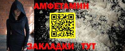твердый Изобильный