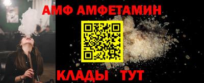 твердый Изобильный