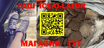 твердый Изобильный
