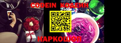 PSILOCYBIN Ирбит