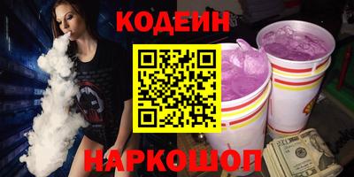 твердый Изобильный