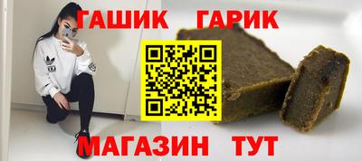 PSILOCYBIN Ирбит