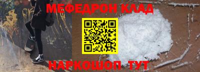 PSILOCYBIN Ирбит