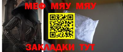 PSILOCYBIN Ирбит