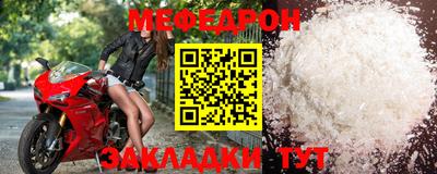твердый Изобильный